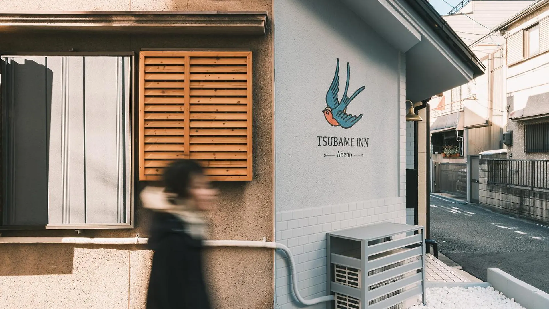 Tsubame Inn Abeno Osaka Japan